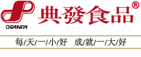 典发食品（苏州）有限公司